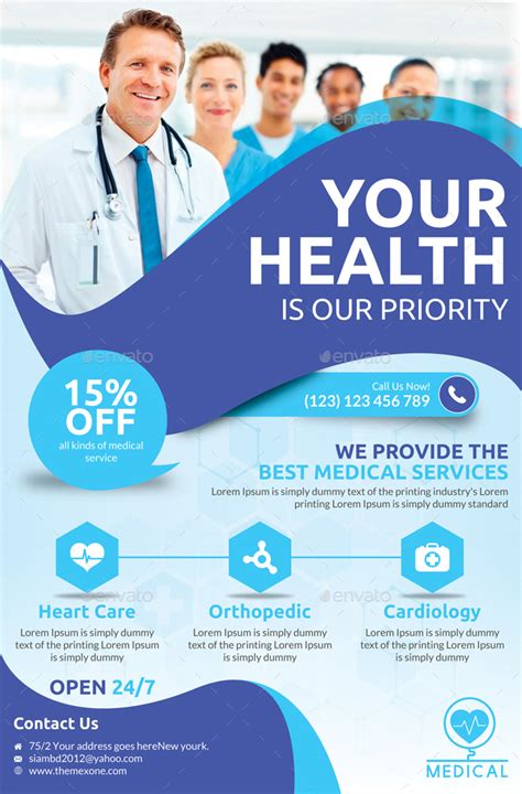 health poster maker